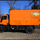 Illustration for article titled Saw A Unimog Conversion Today